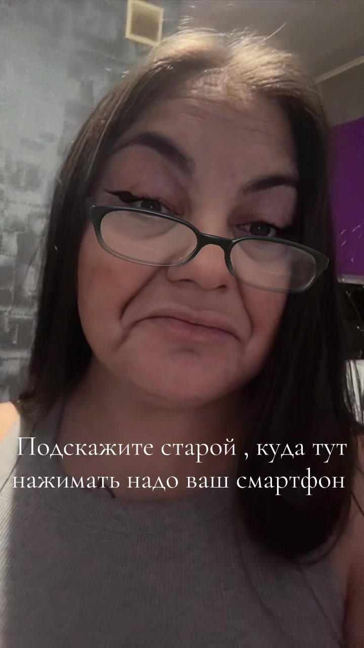 @Kristinka🙈🥰👑