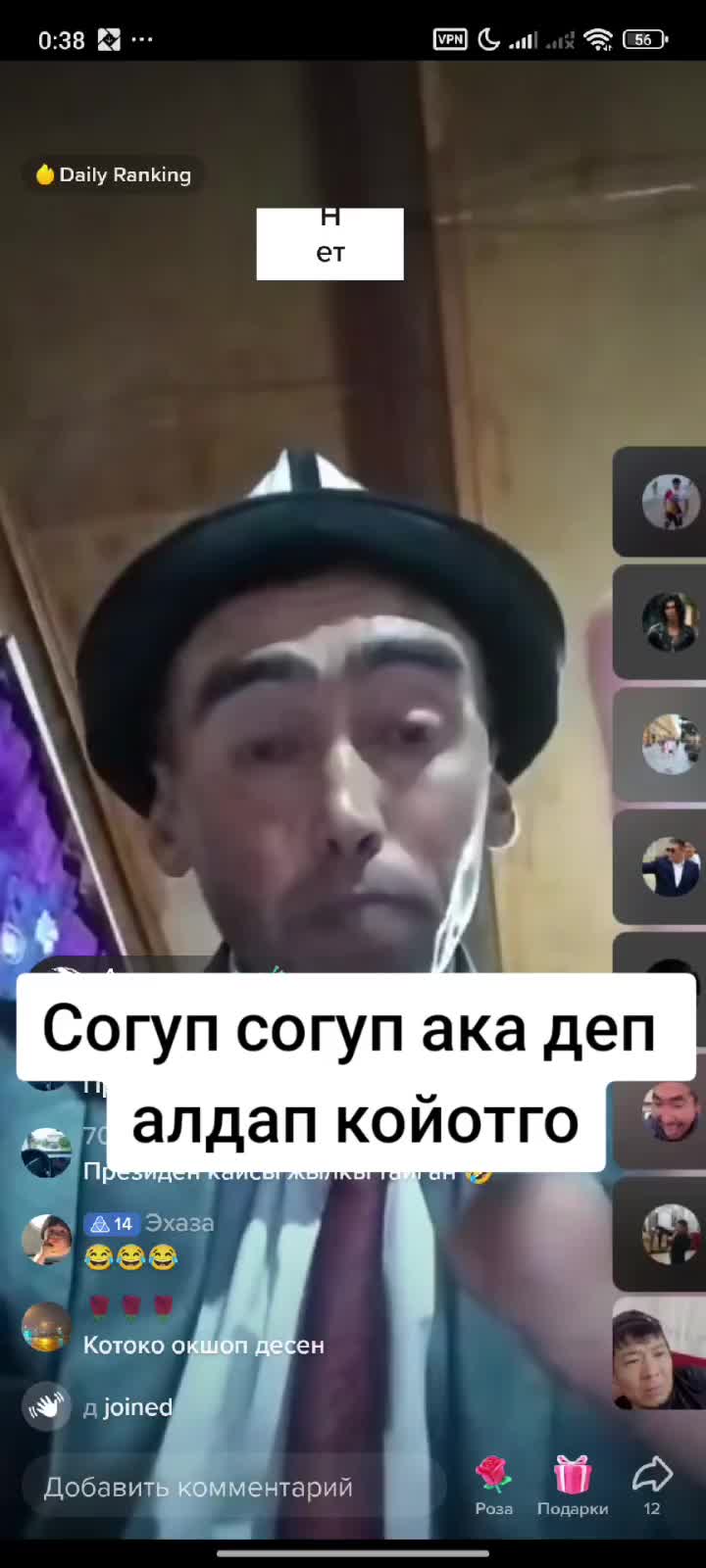 @Дикий Карышкыр🐺