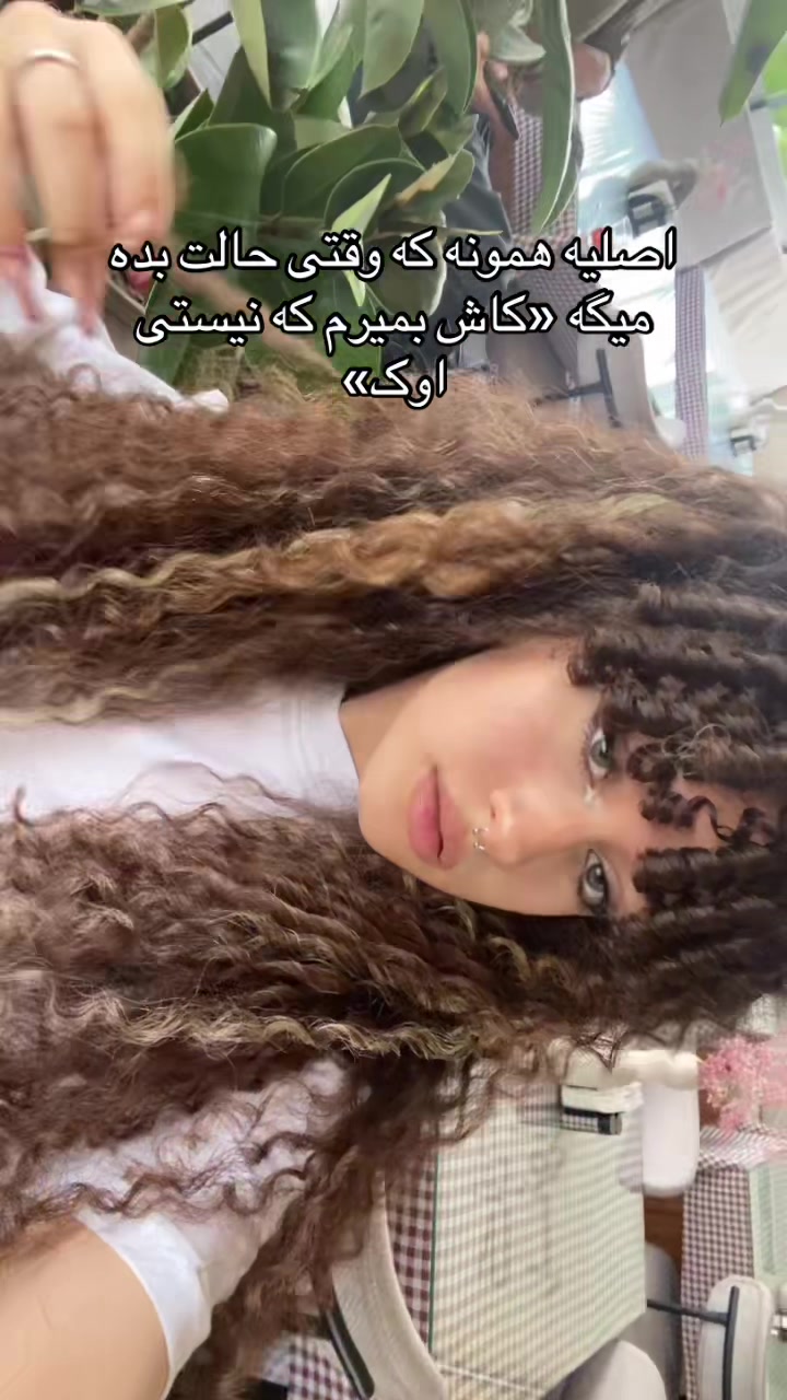 @iaskayy