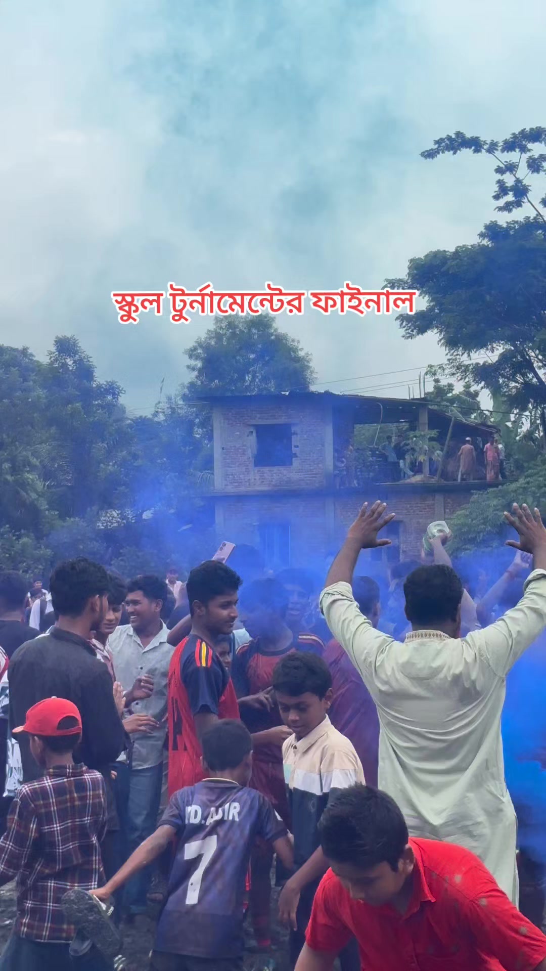 @Sports tv barishal