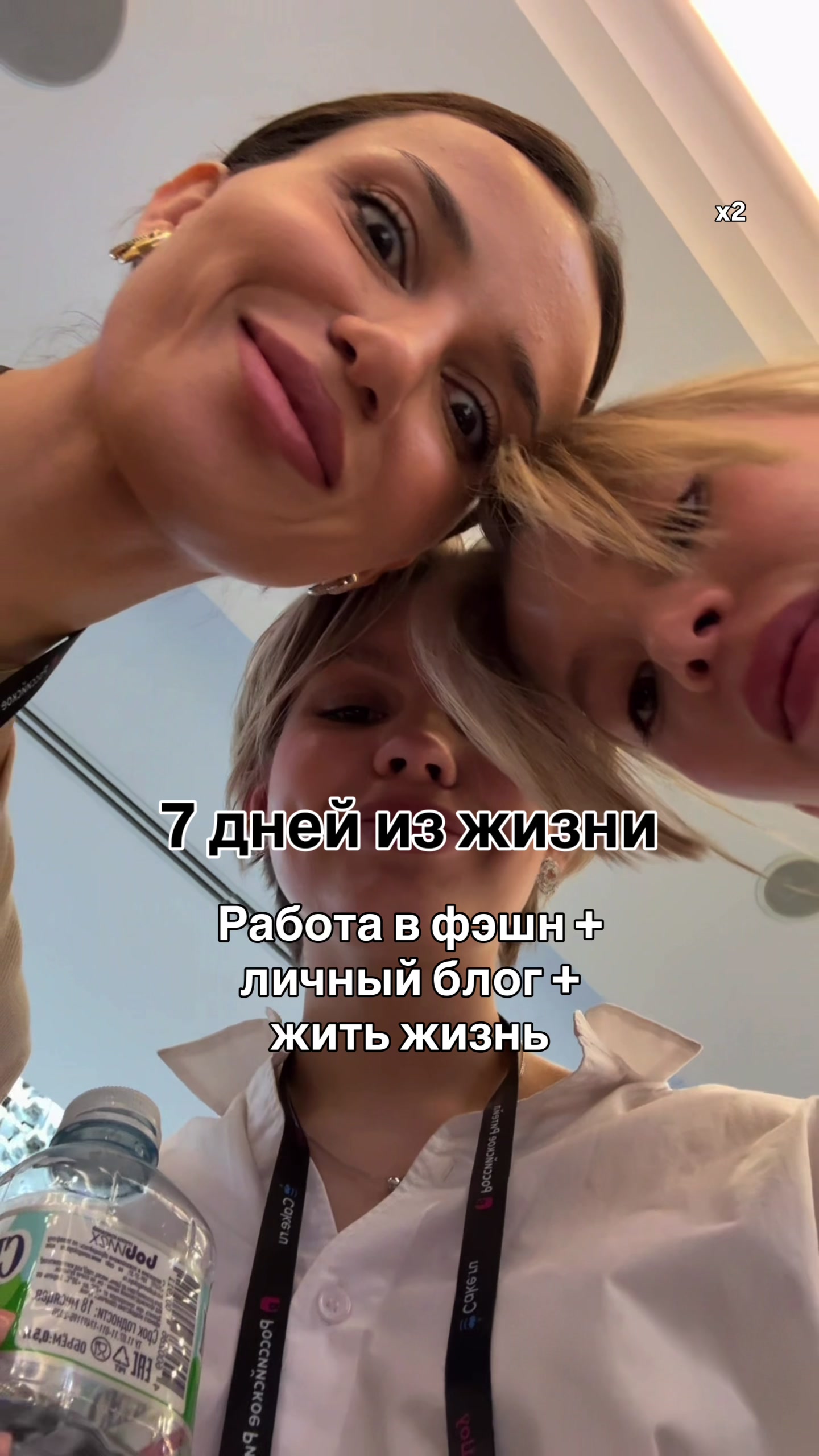 @Миловацкая ✨
