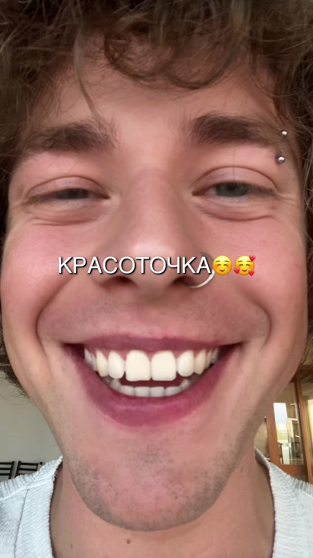 @АНДРЕЙ ШВЕЦ ☺️