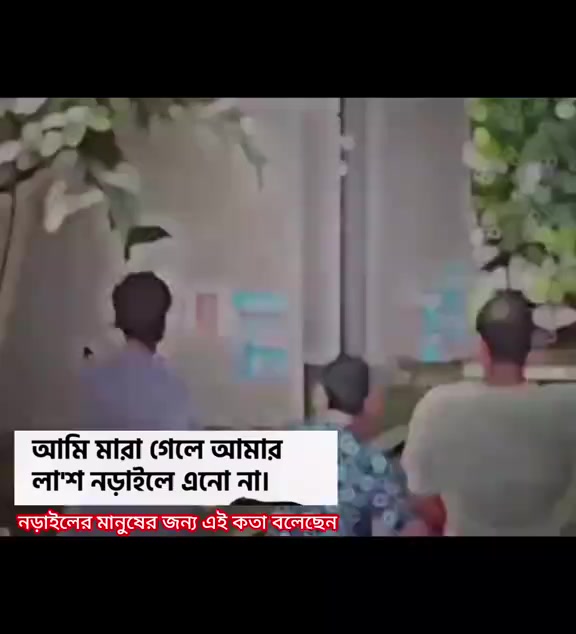 @𝑴𝒓.𝑺𝒐𝒖𝒓𝒂𝒗🇧🇩