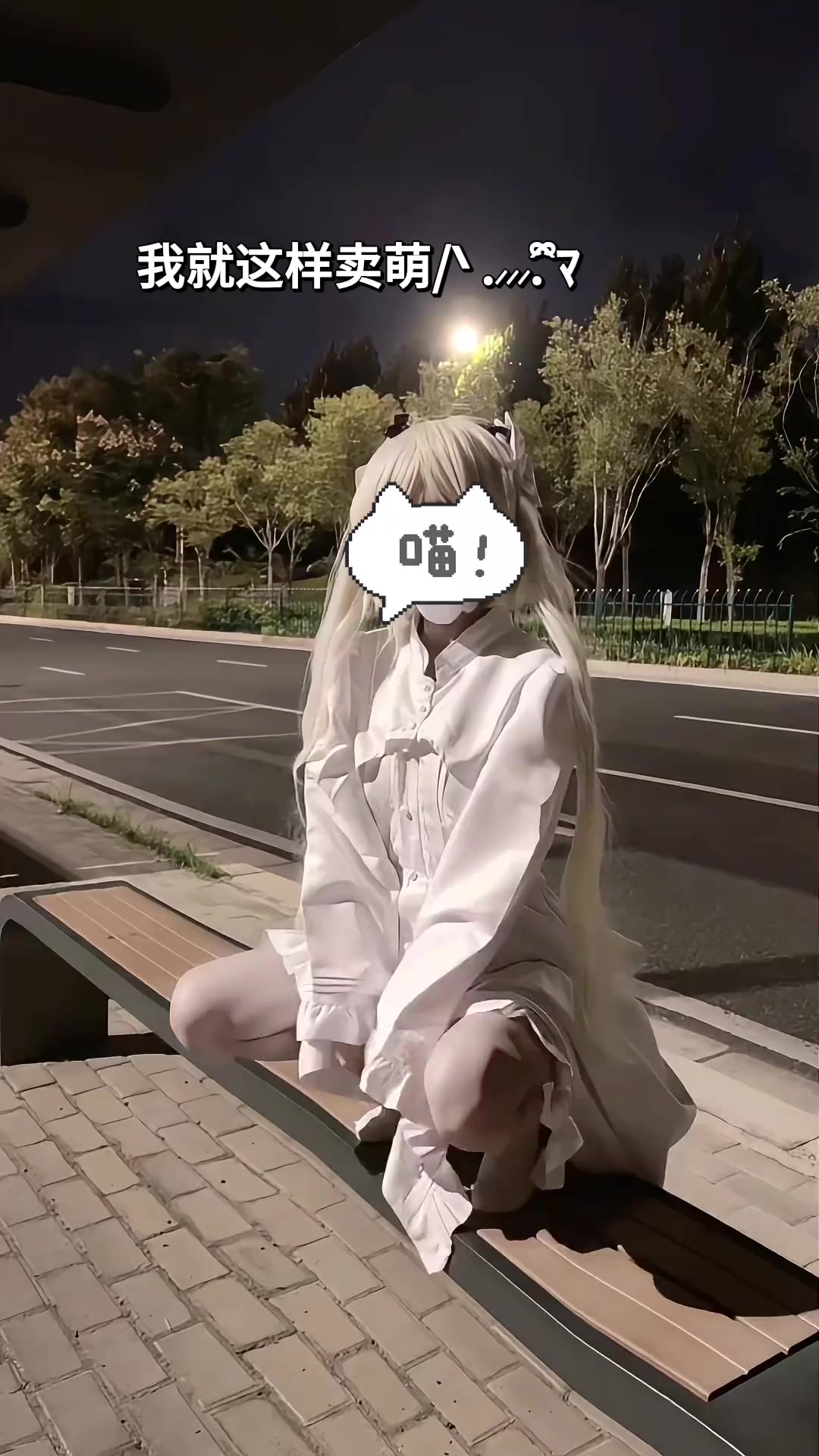 @Senpai ๐๐.๐๐๐
