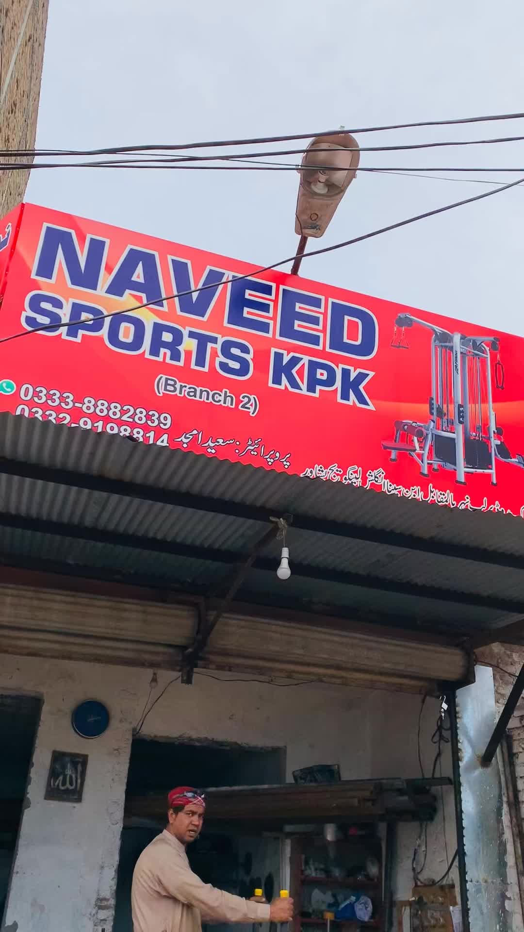 @Naveed sports kpk 707