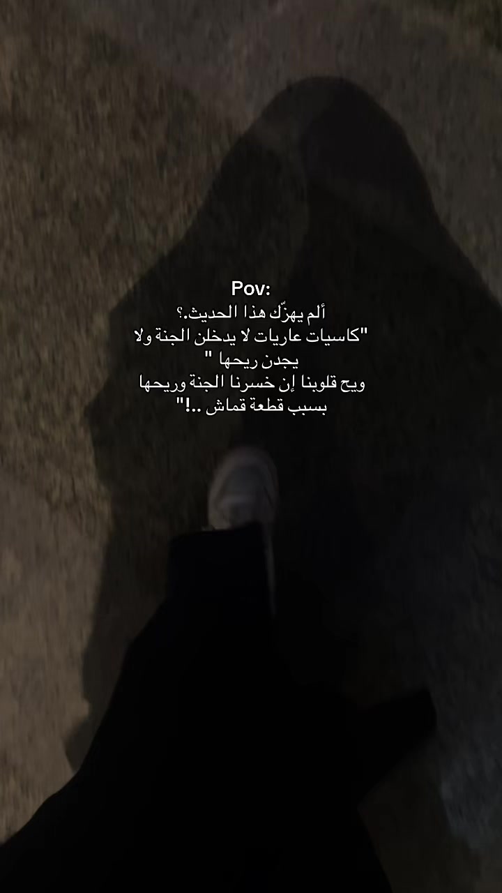 @رِهـام 𐙚 ✪