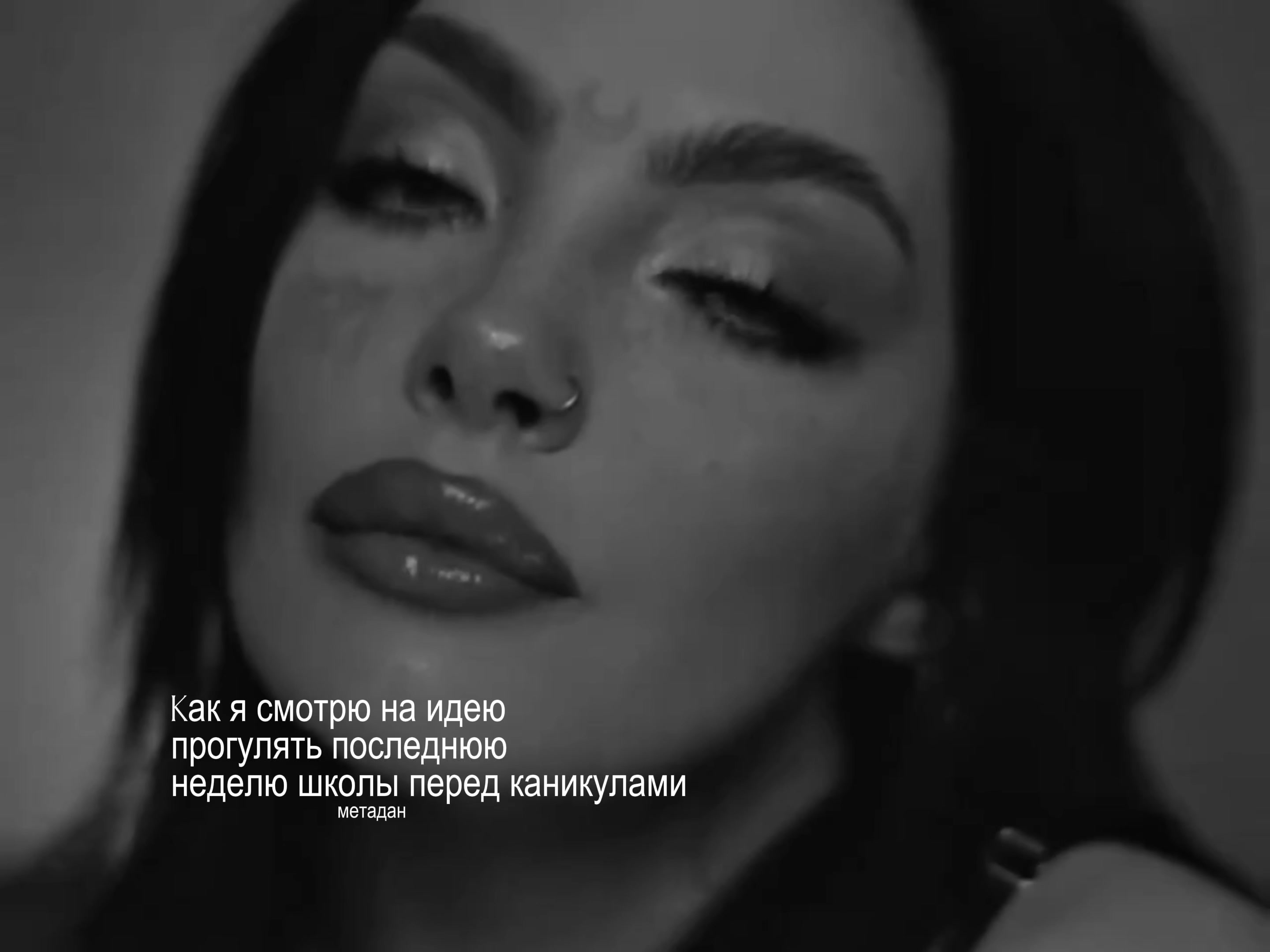 @M&Ecirc;TĄ&ETH;&Agrave;Ņ