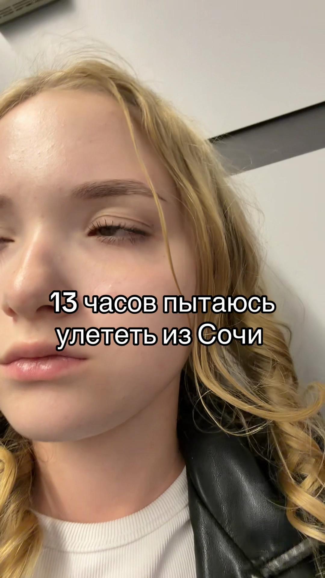 @Ксюша