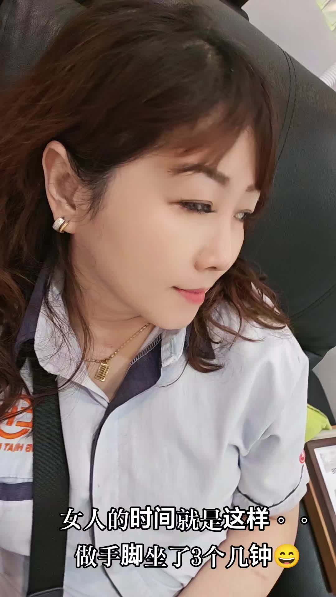 @SallySiew6678