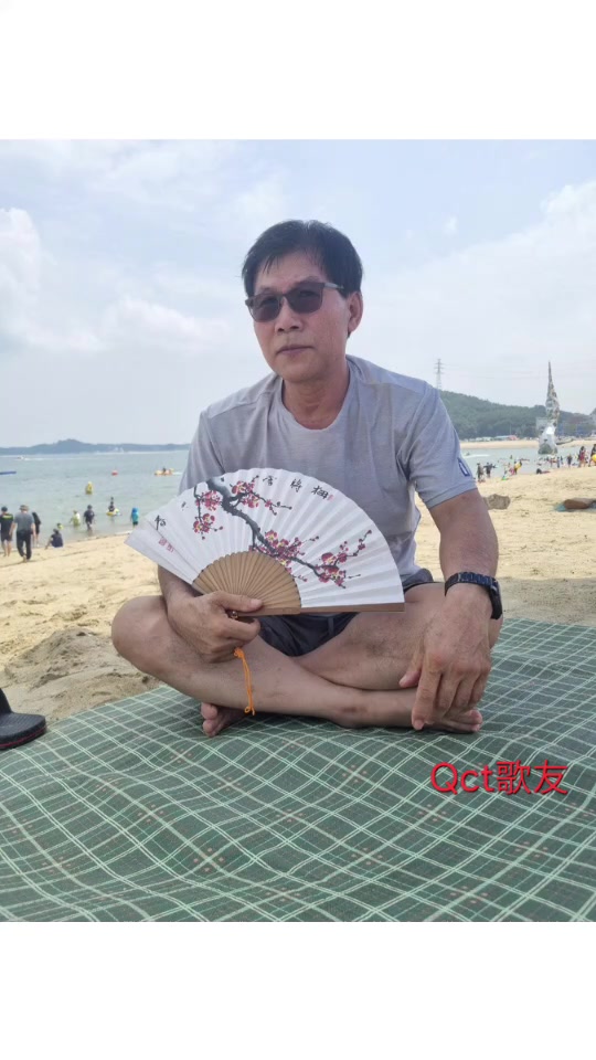 @Qct 歌友