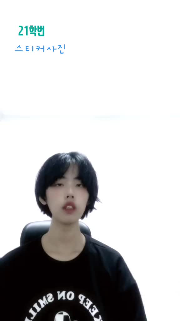 @민지⚡️