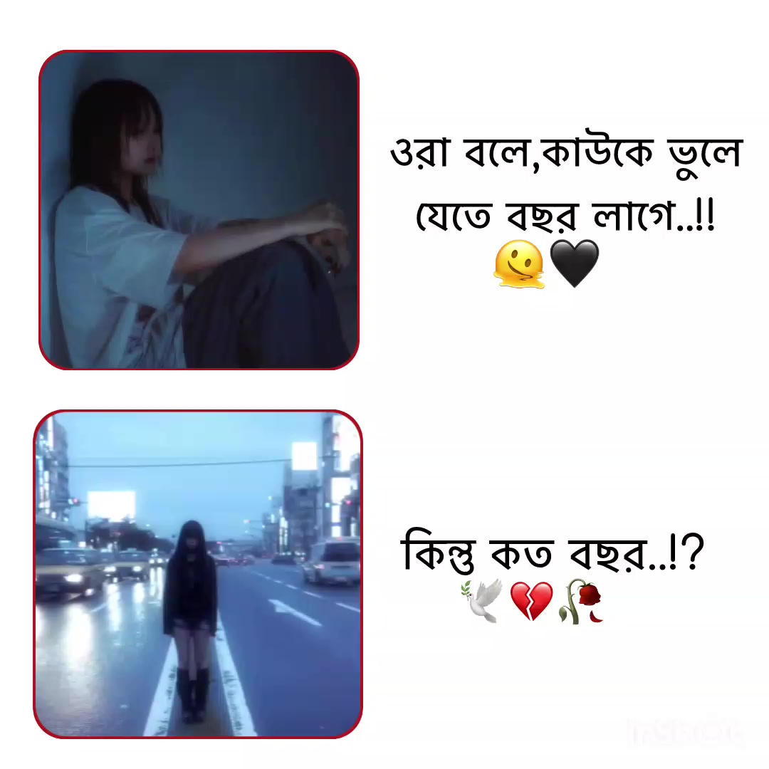 @⏤͟𐙚𝗦𝗮𝗥𝘂^᪲᪲᪲!🪐🦢