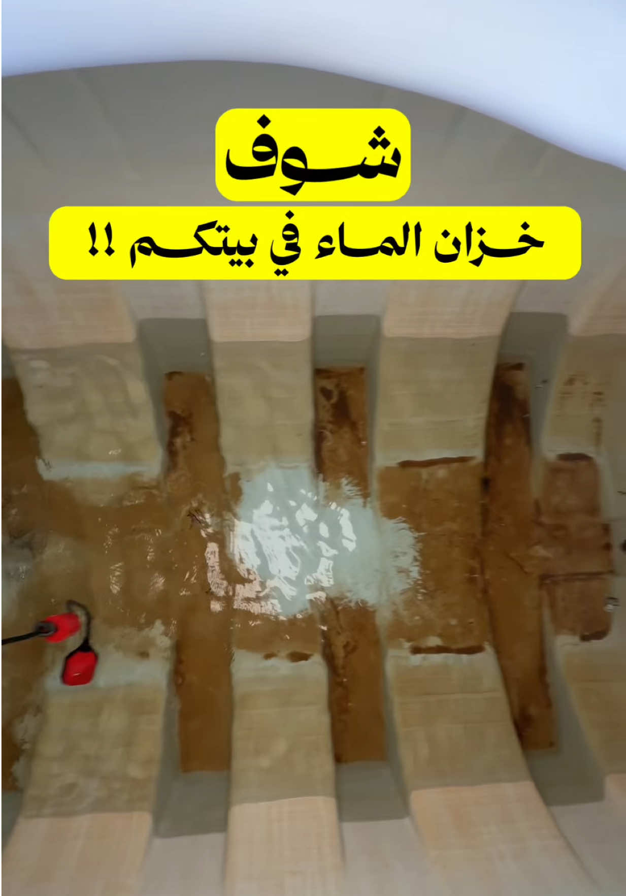 @Ahmed Ali
