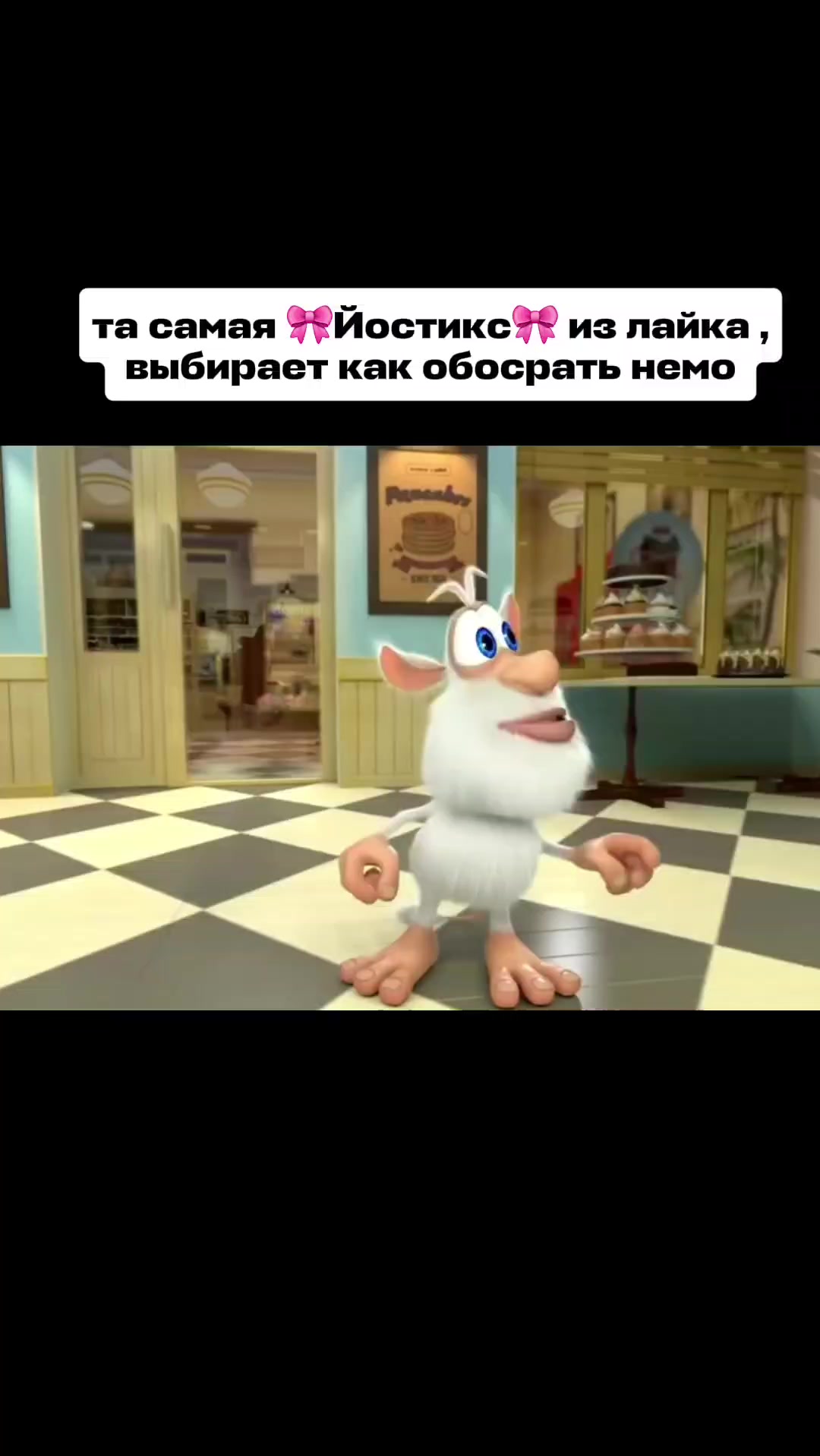 @•соль 🇧🇬🇩🇰🇫🇮🇸🇪🇬🇪🇨🇾