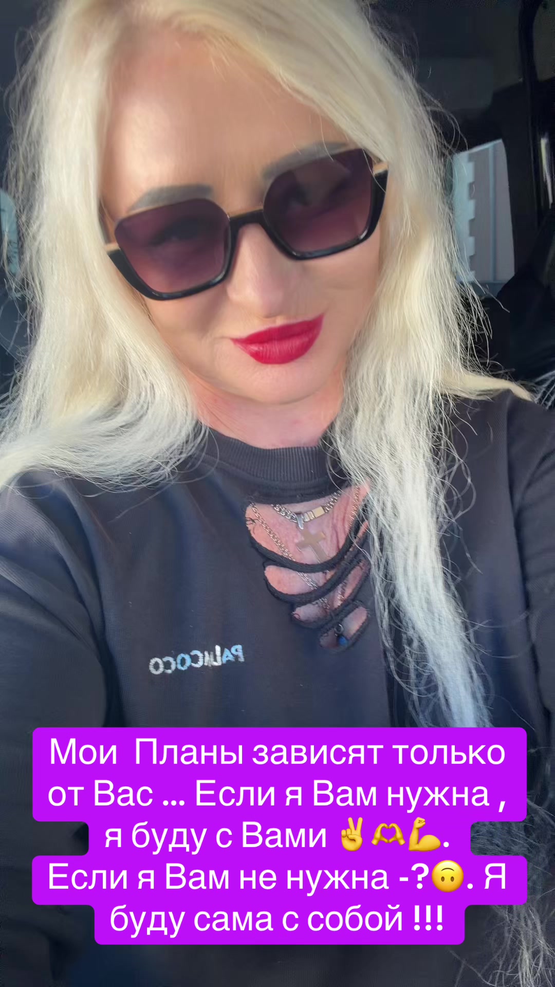 @Наталья кравец
