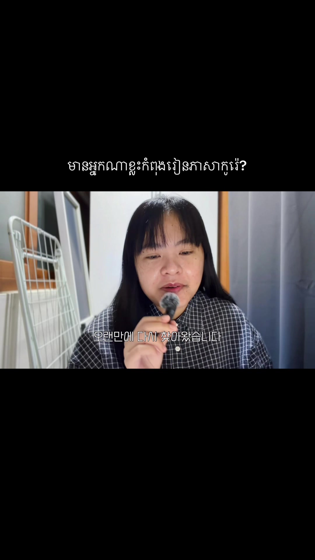 @acommondot