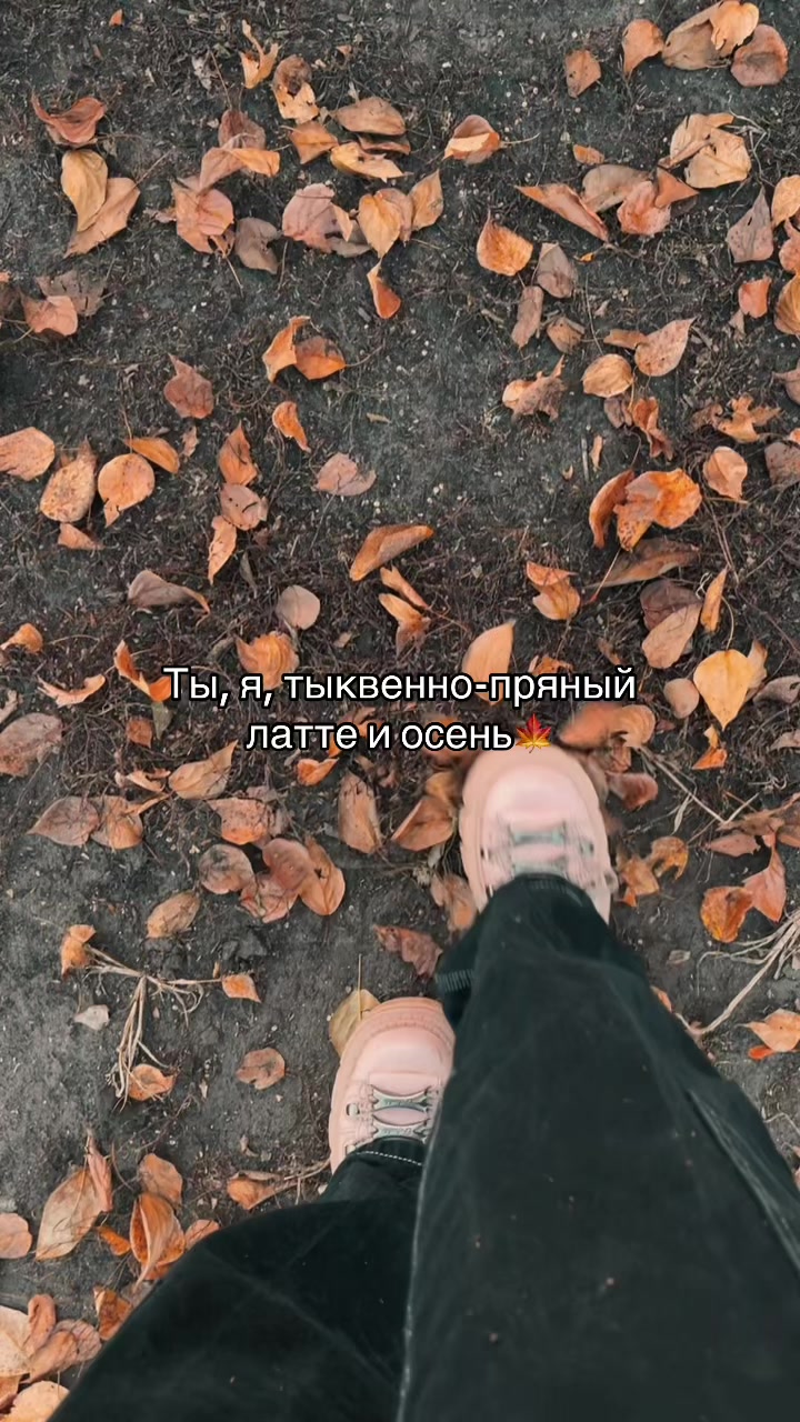 @тгк: _манчада_
