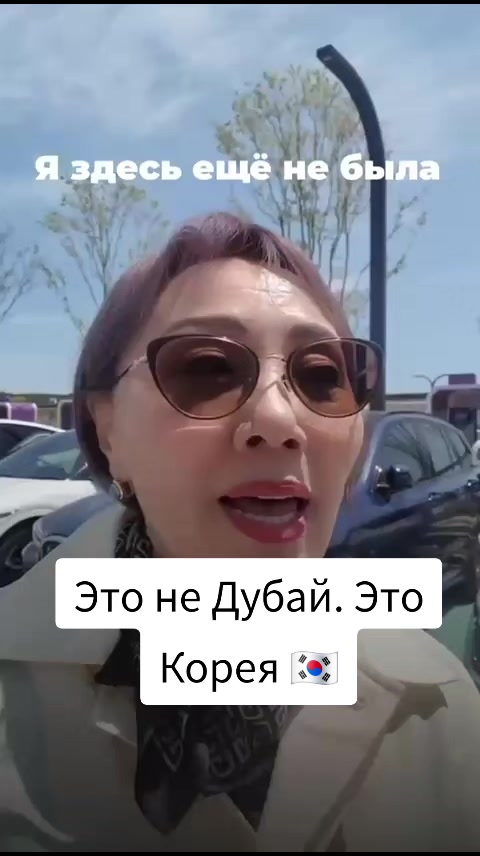 @ИРИНА КИМ