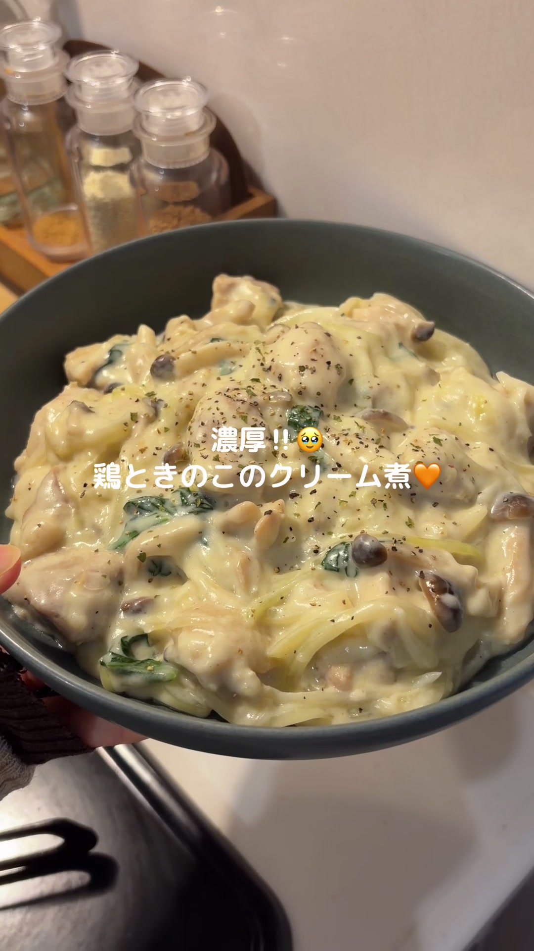 @チュモッパ