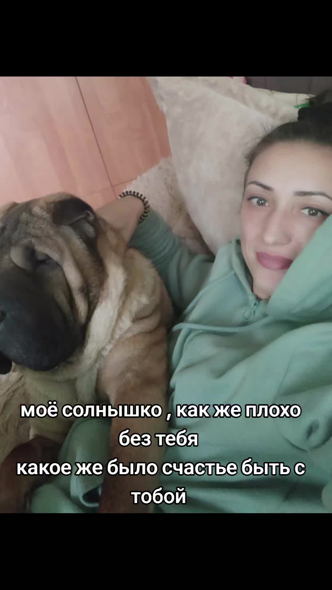 @Виталия (Віталія)❤️