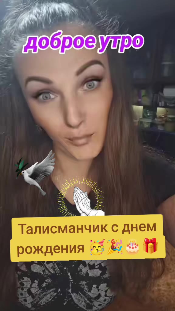 @🎀Leonidovna😋🎀ia