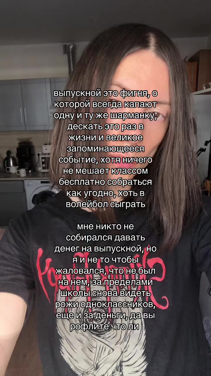 @Sasha Darko