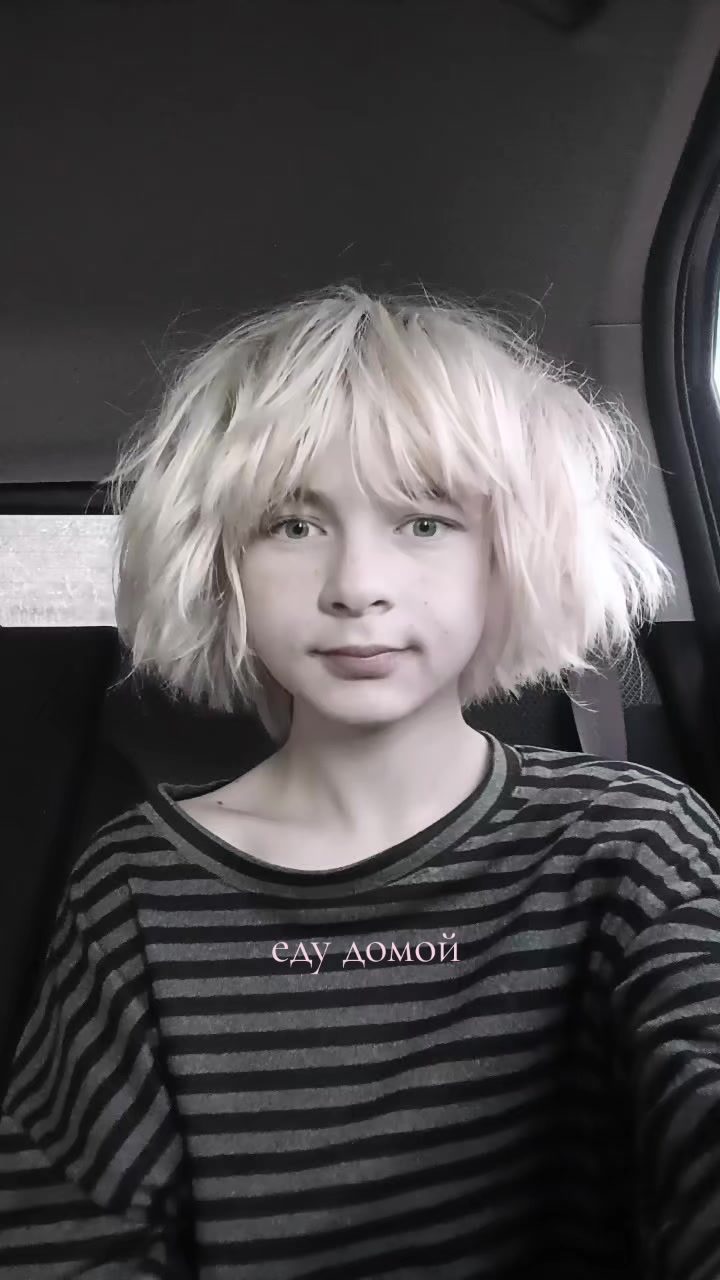 @кузяя бледный😵💫