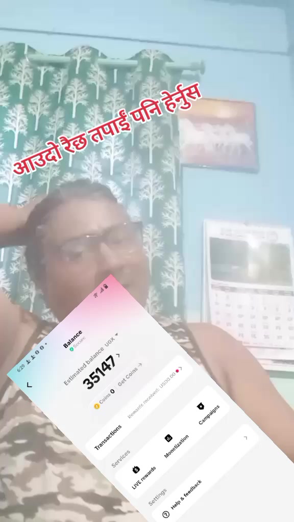@प्रेम खड्का1619