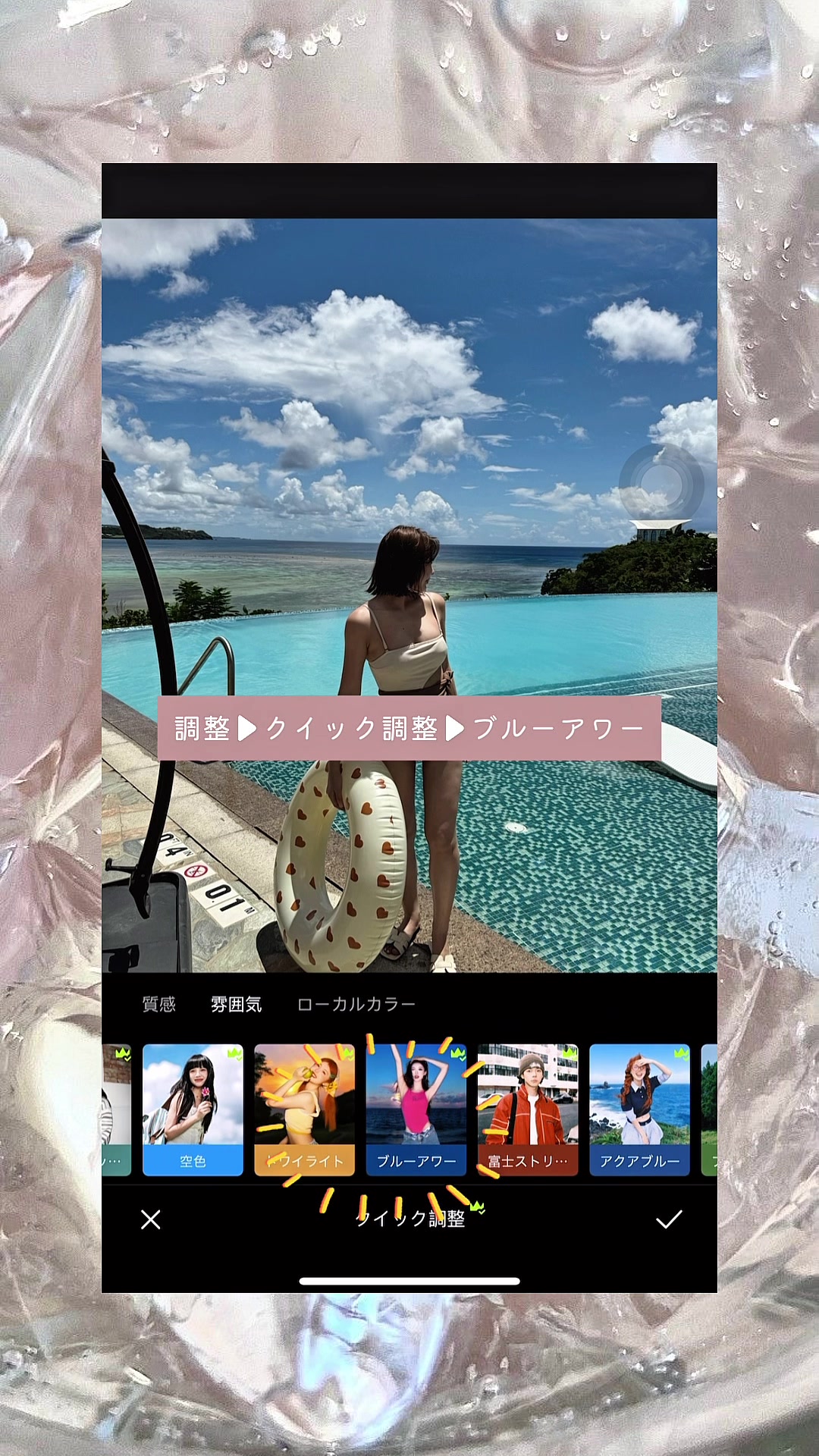 @narumi.