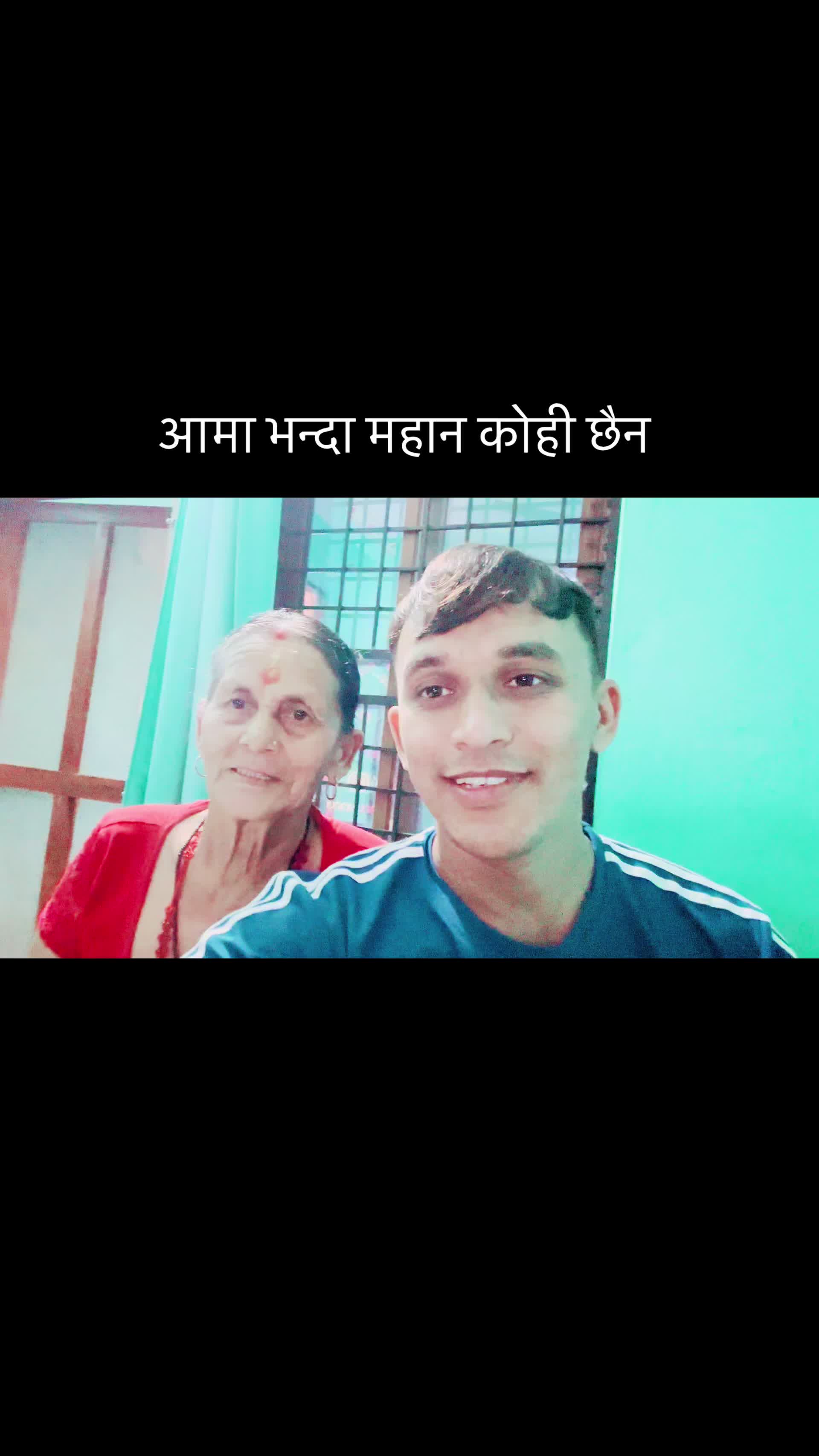 @Tej karki