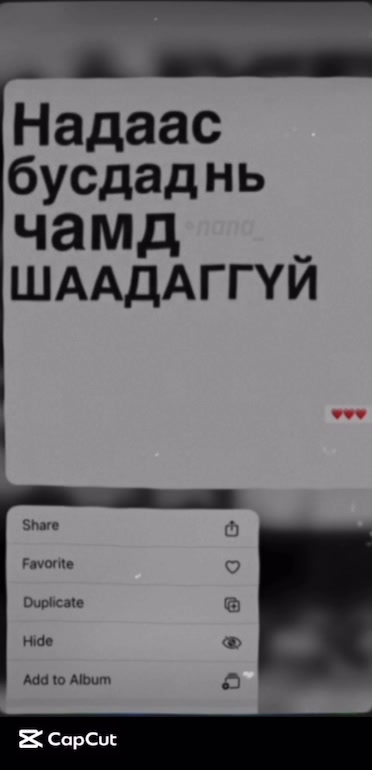 @&bull;Nmunn _