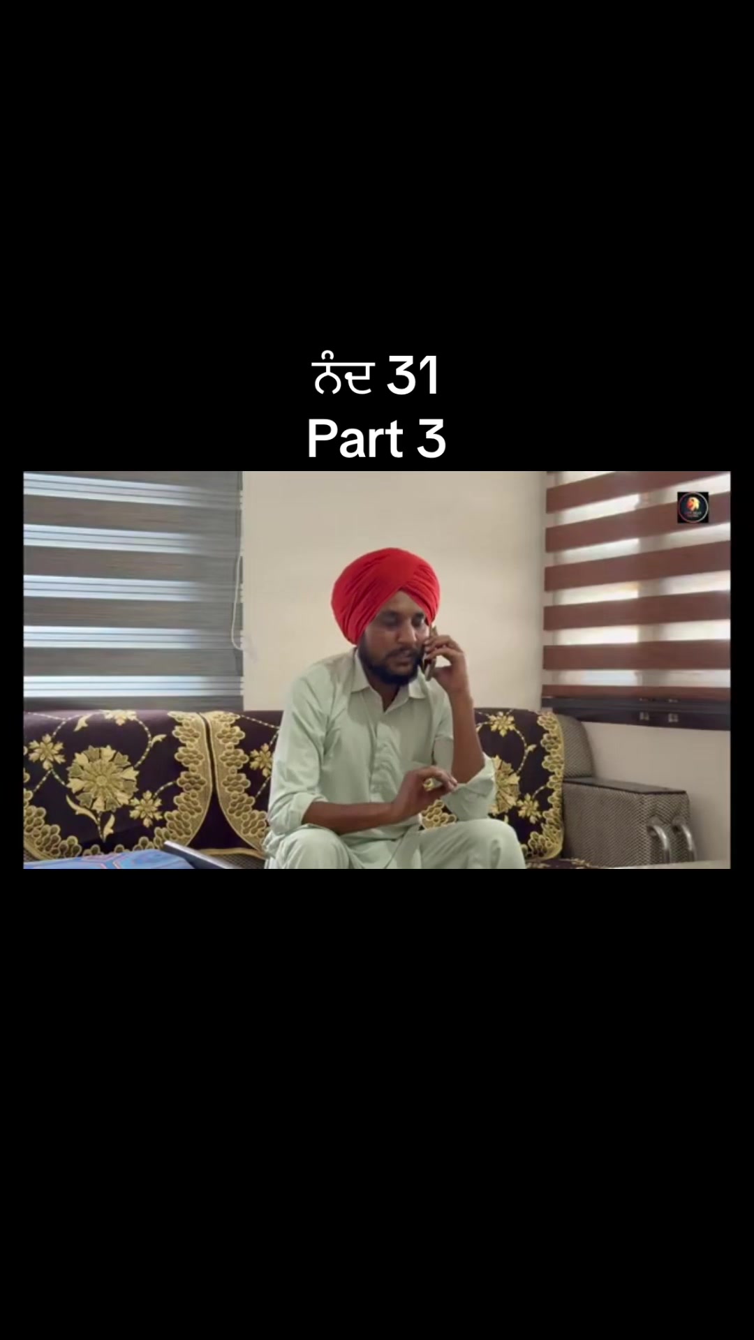 @Punjabi Entertainment video
