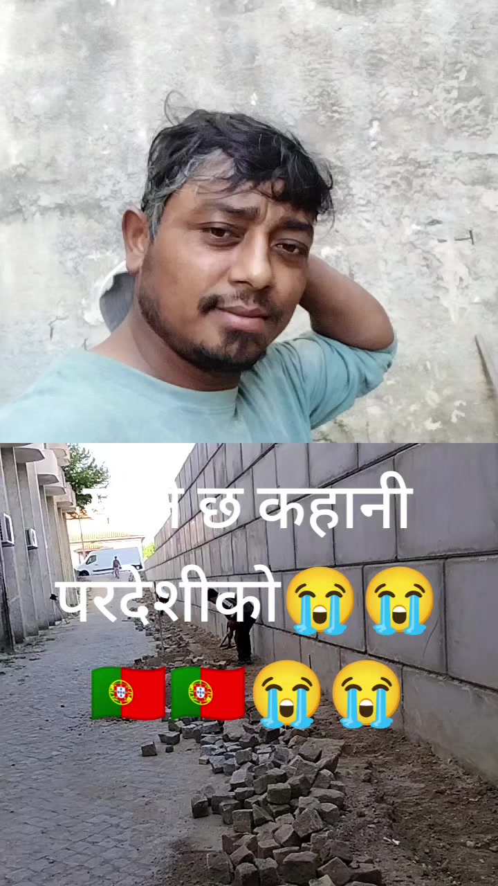 @ISHWAR ghatan