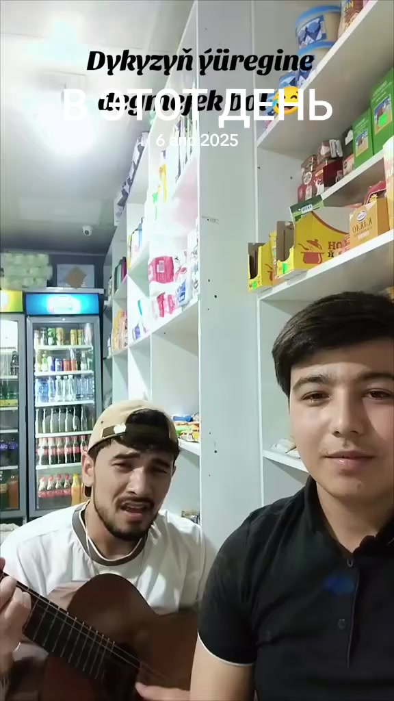 @Dykyzzz_9877