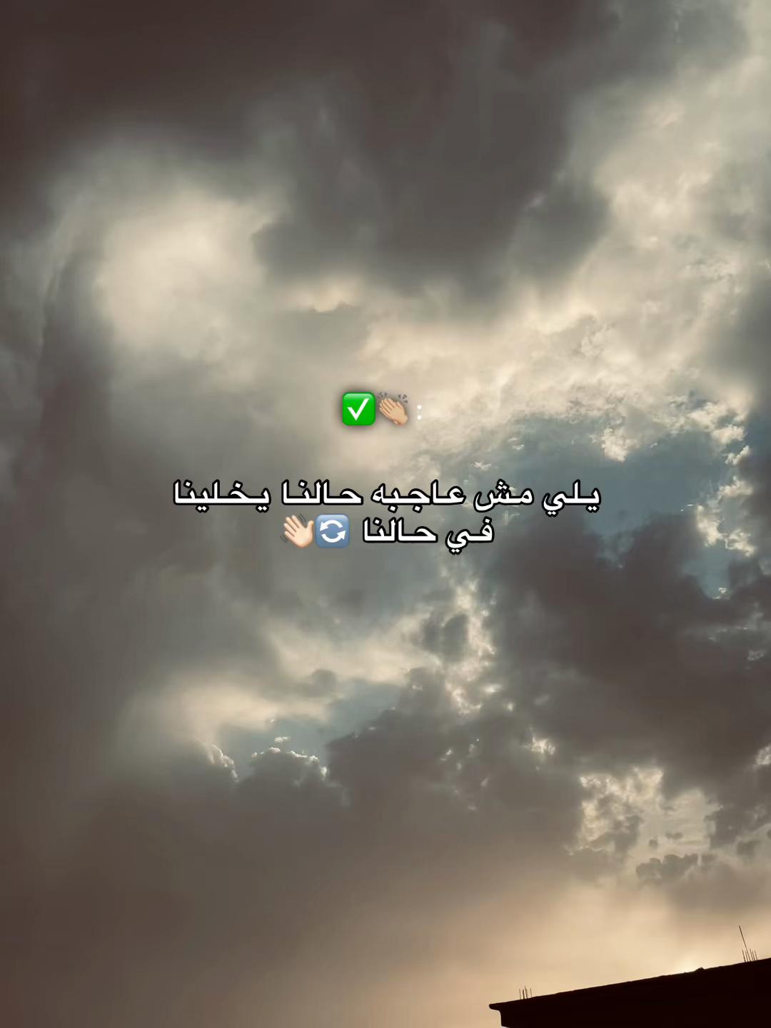 @๐บ๐ ุฎูููููู || ZA9ZO9 ๐๐บ