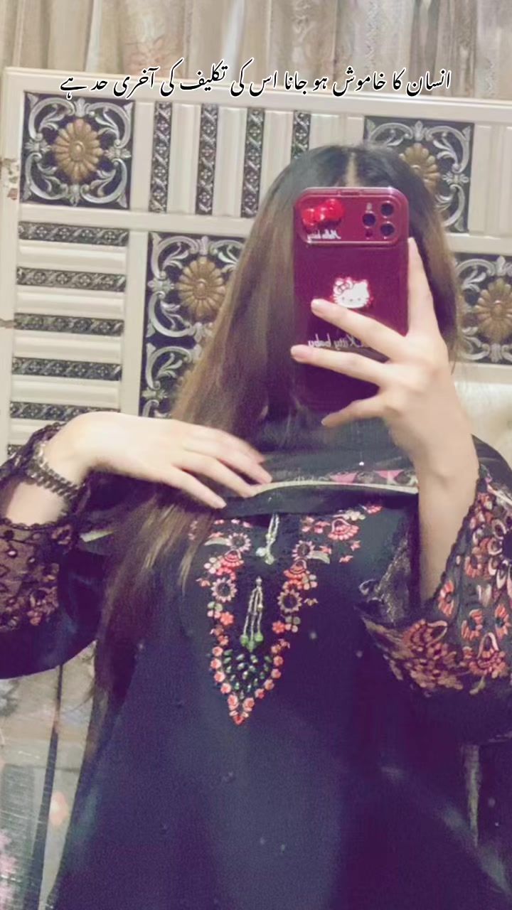 @Meera🎀