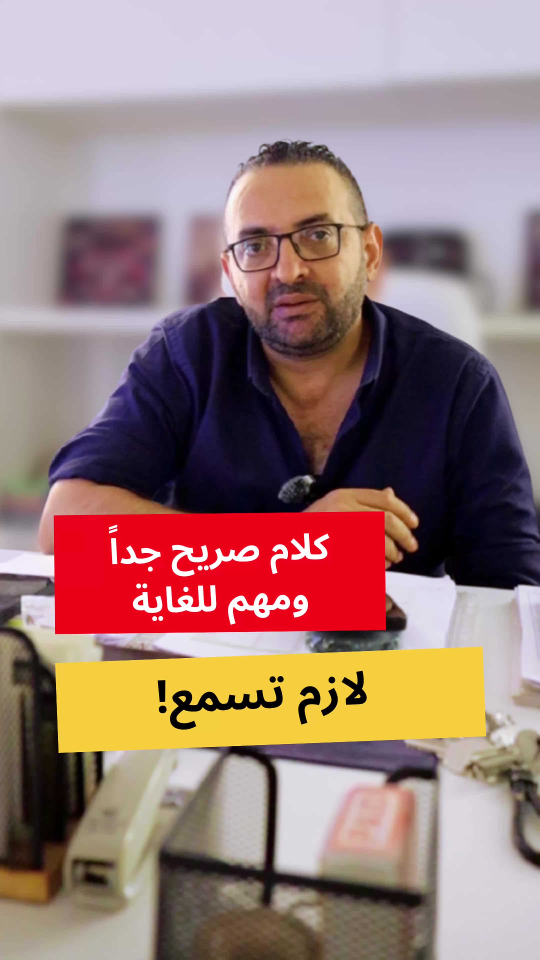@الريان موتورزALRYYAN MOTORS