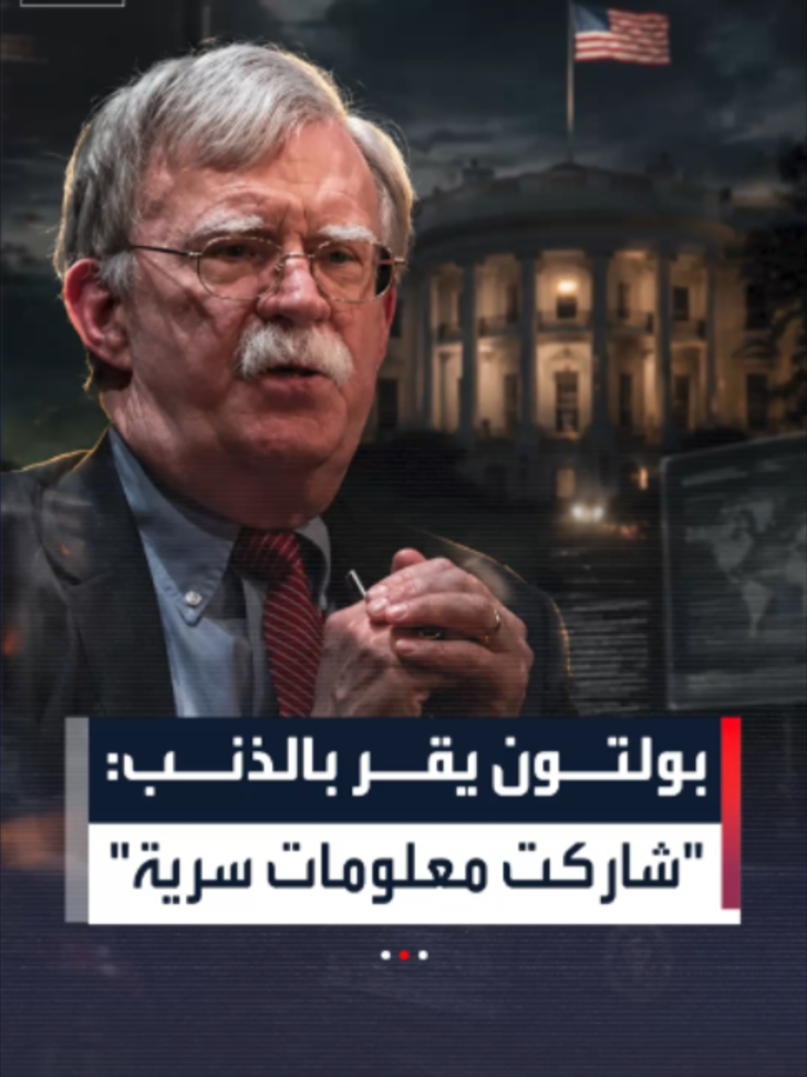 @العربية