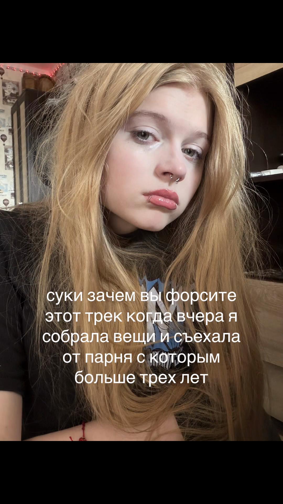 @тгк: марисова.