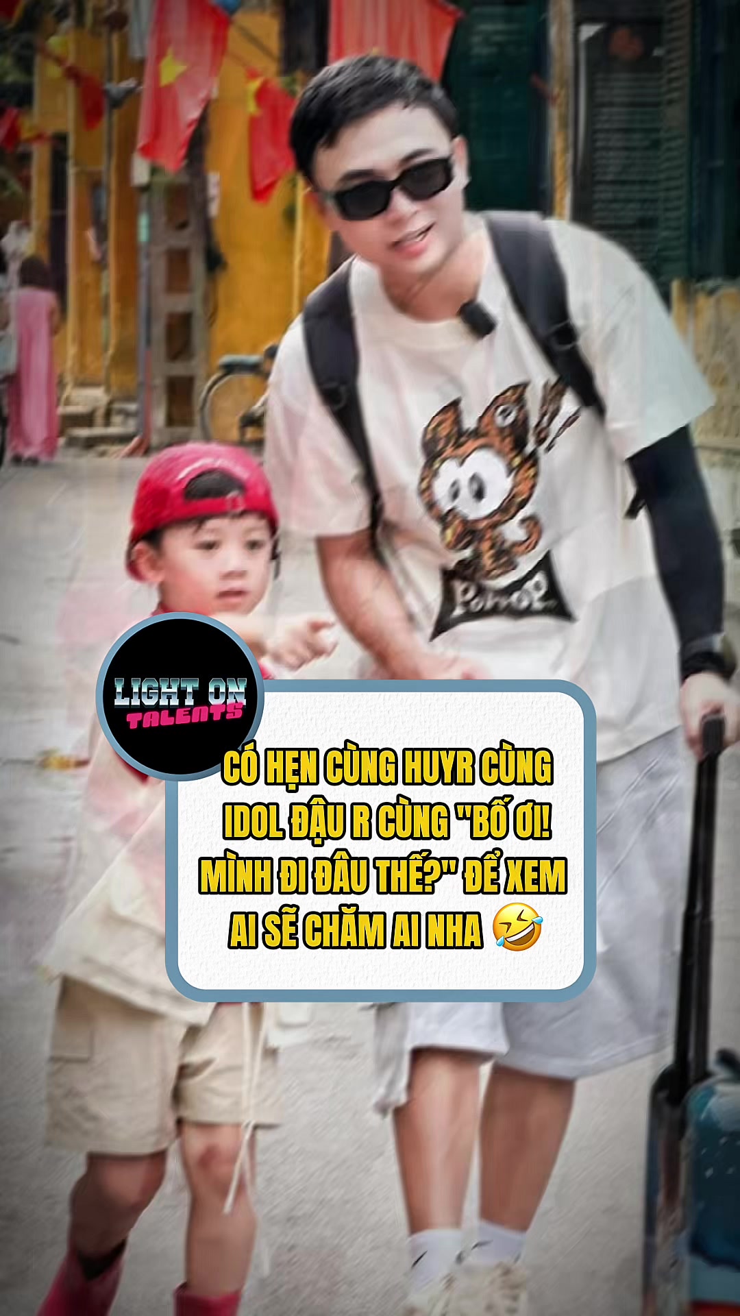 @Light On Talents