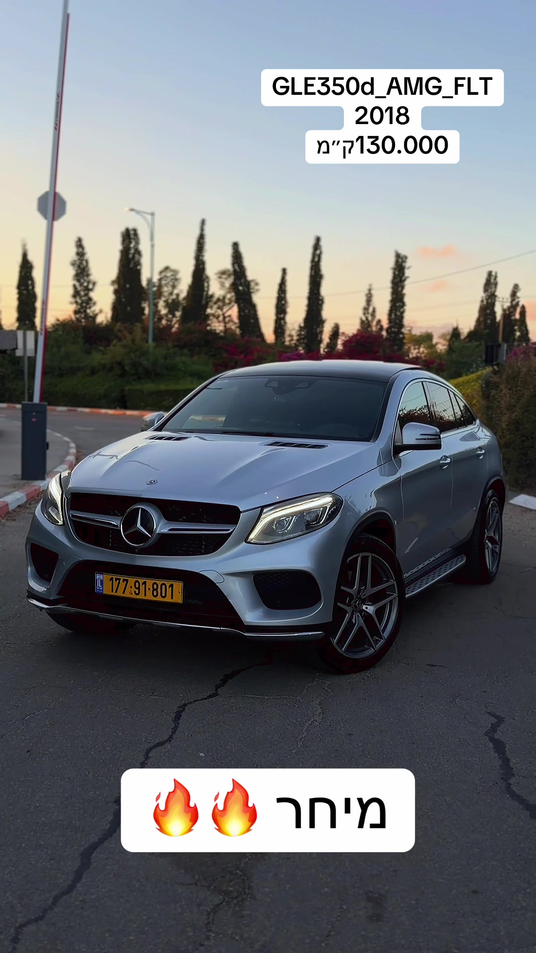 @attia_motors
