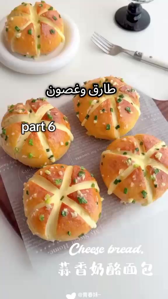 @قصص لين✅