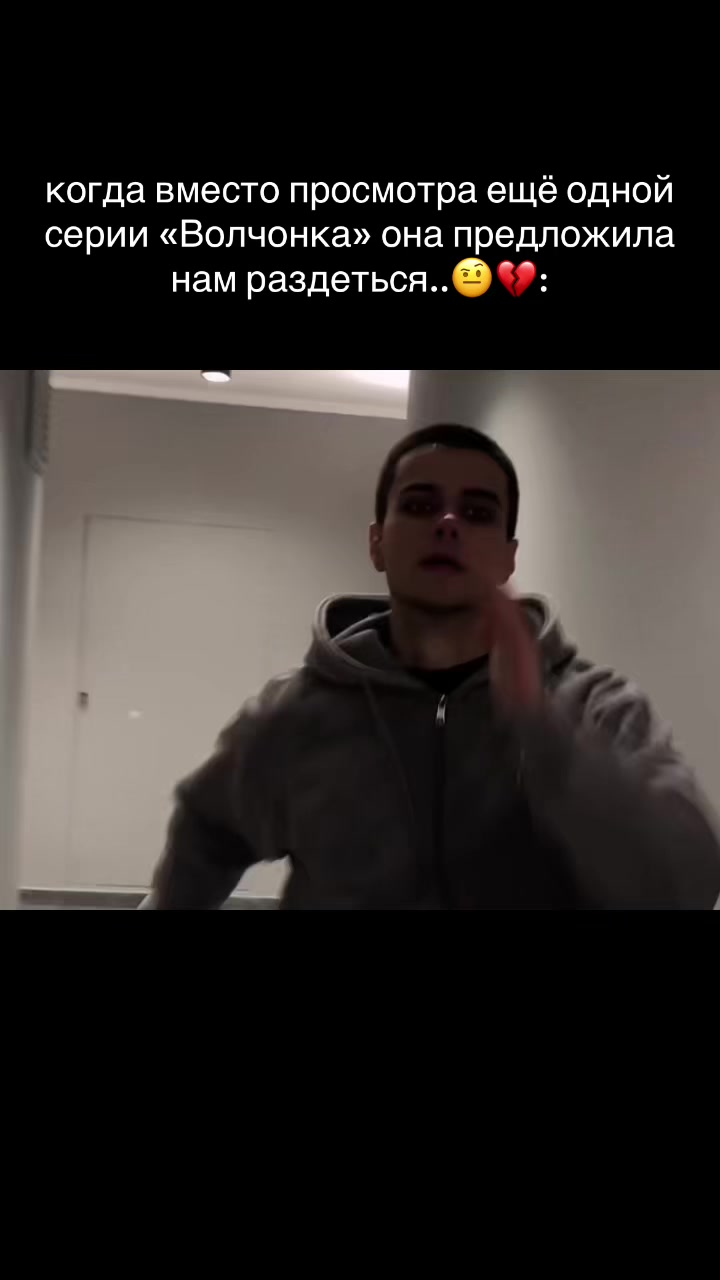 @НОВА