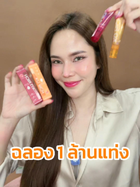@CEO KO RICH