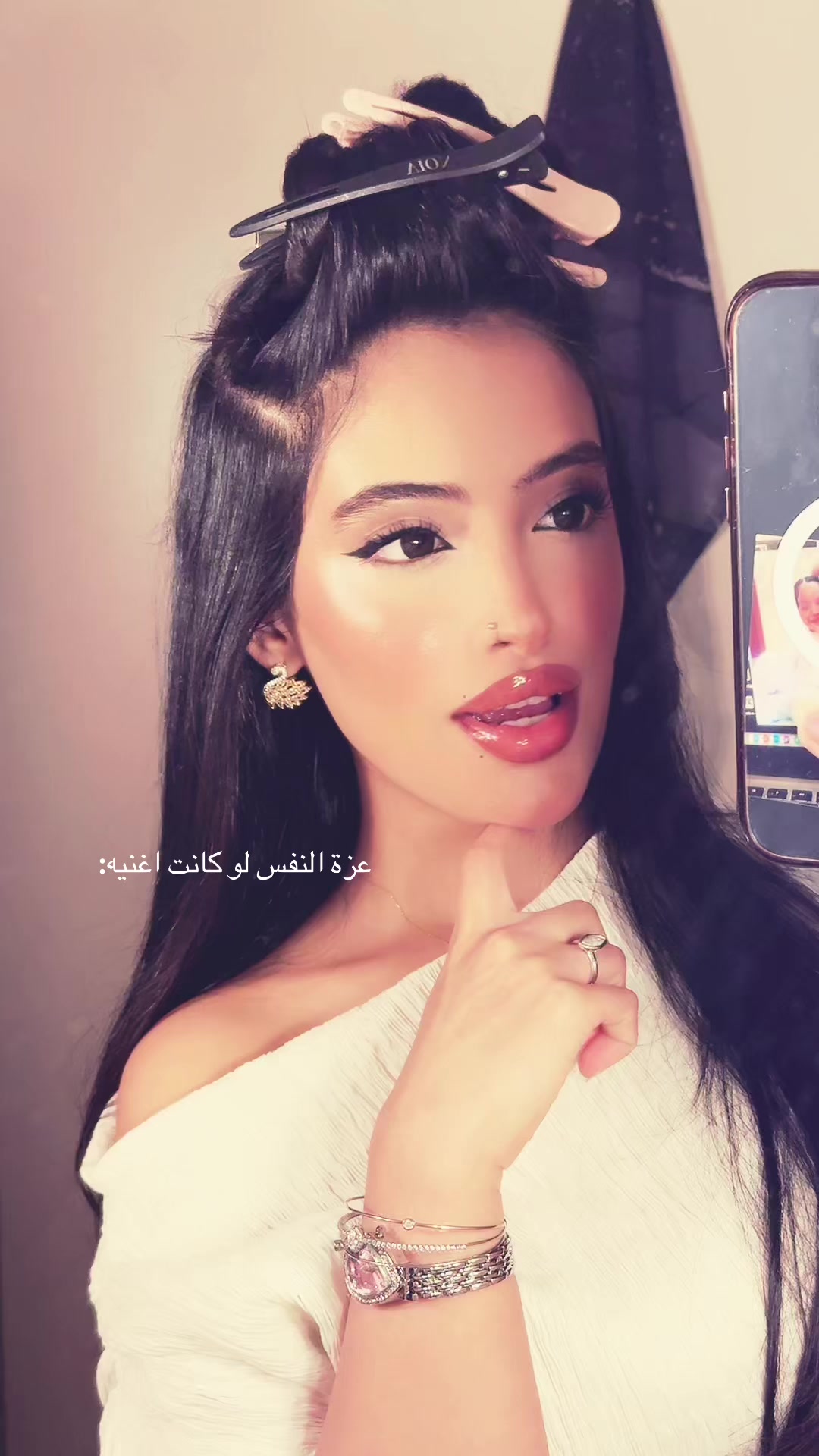 @✨Rahaf Al-Otaibi✨