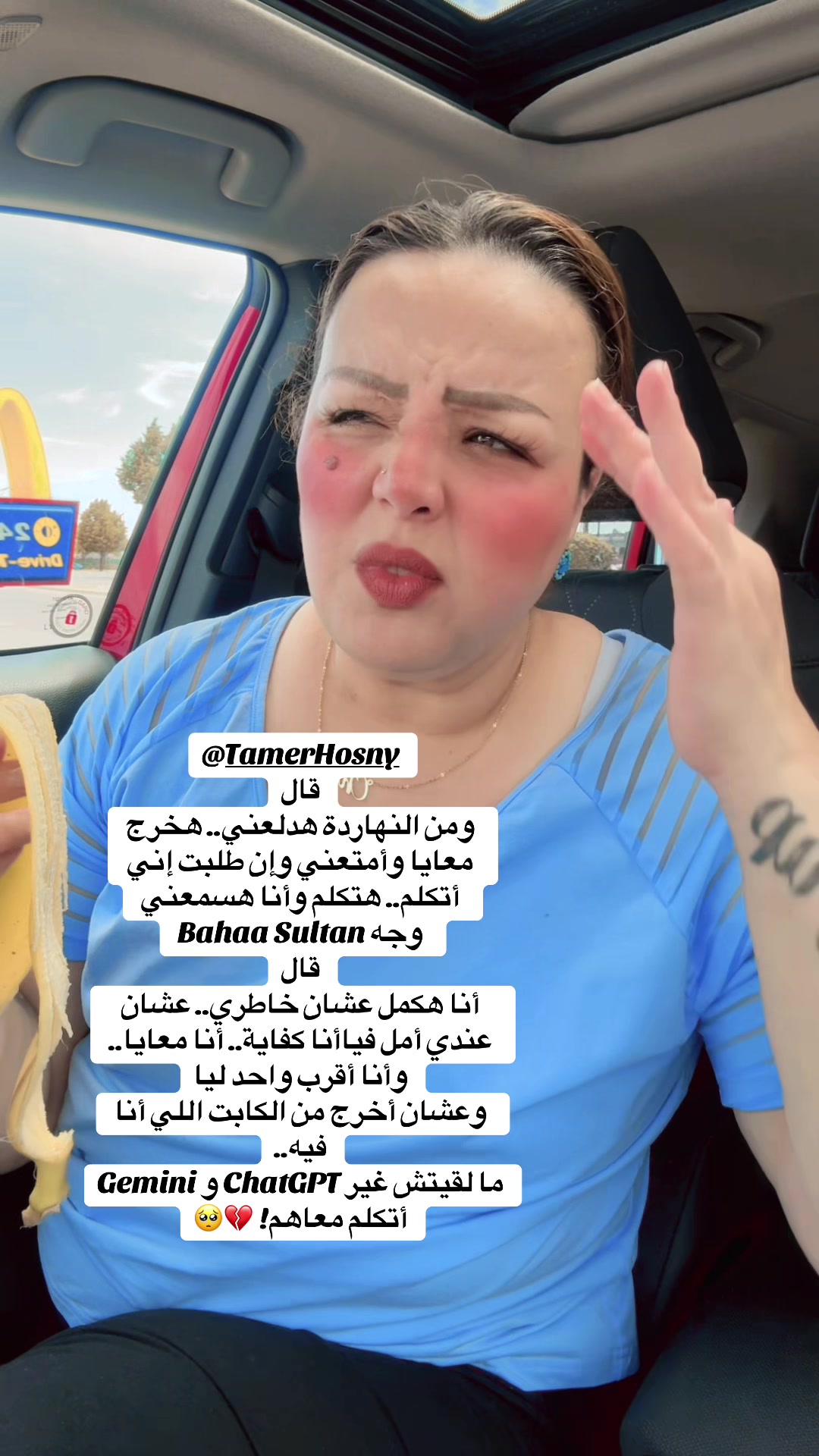 @نـٰـارو | 𝙽𝙰𝚁𝙾 🇨🇦