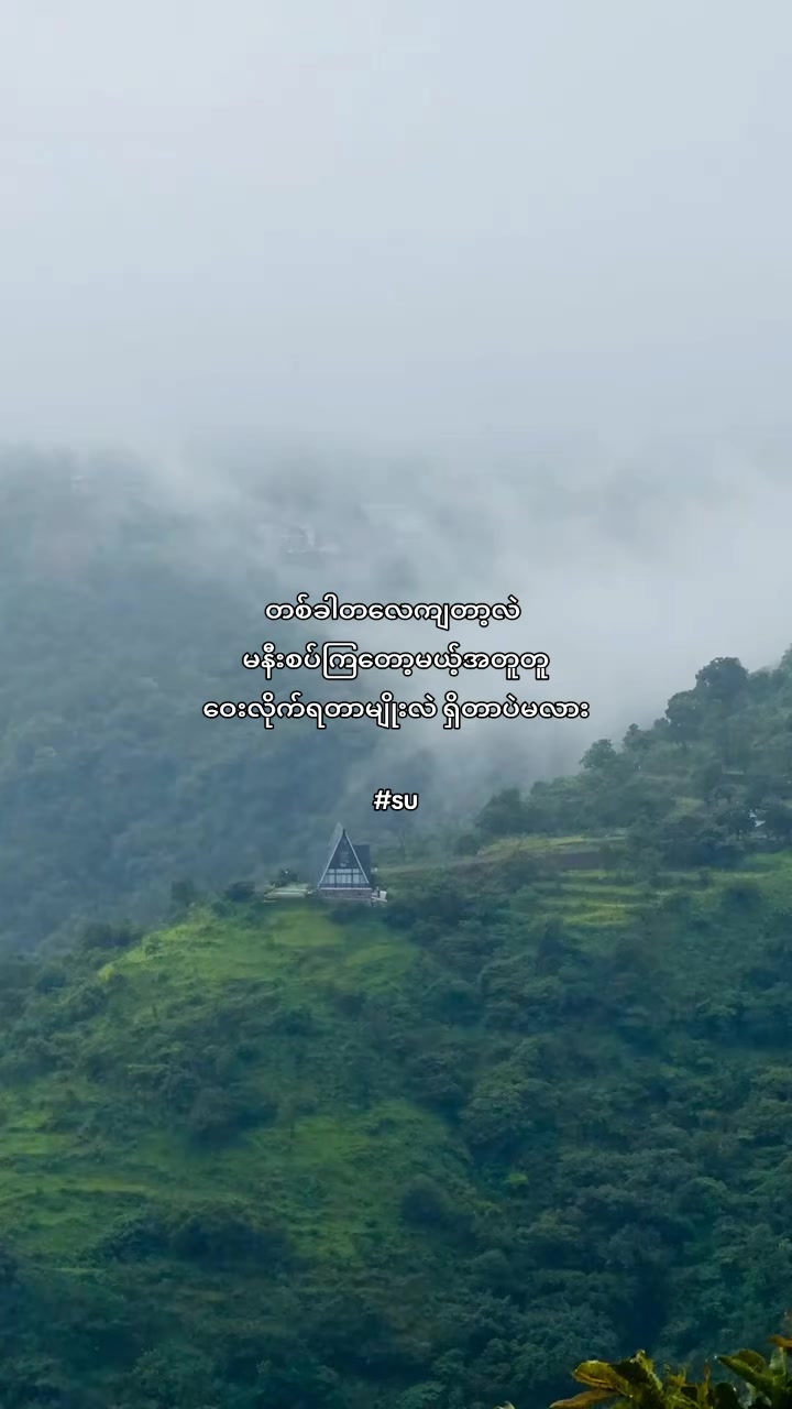 @Kyi