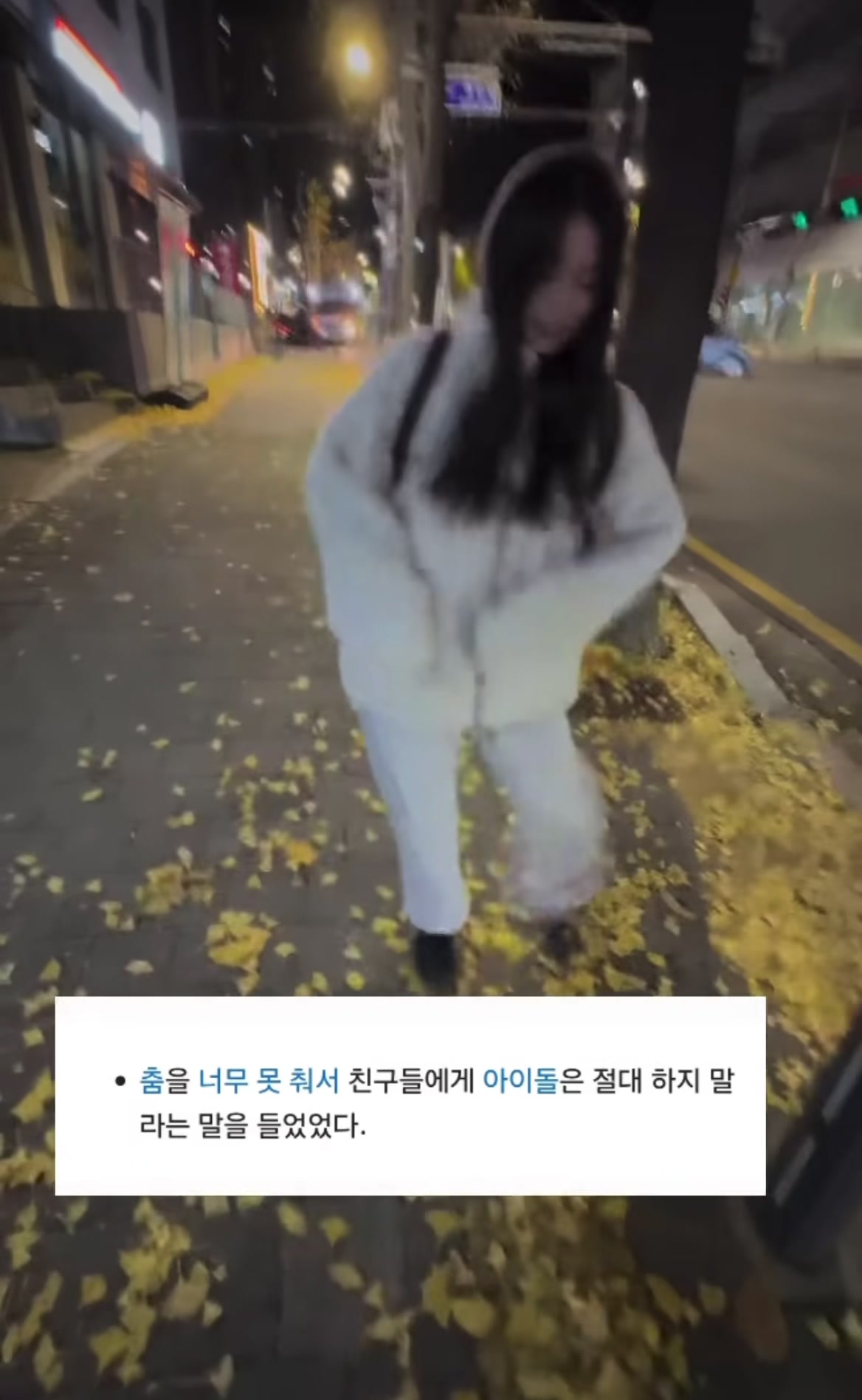 @수민 팬