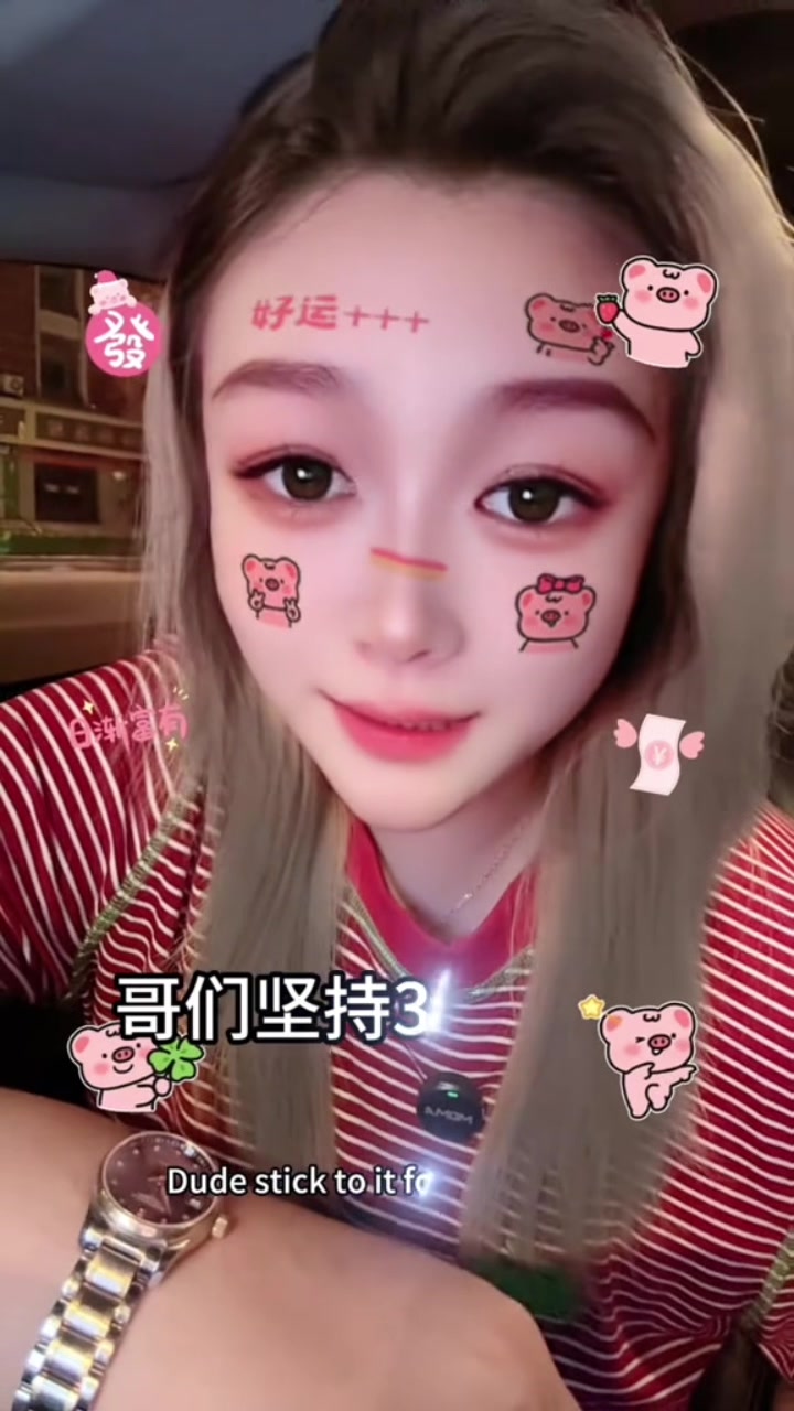 @冰淇淋🇹🇼