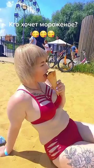 @Оленька Я